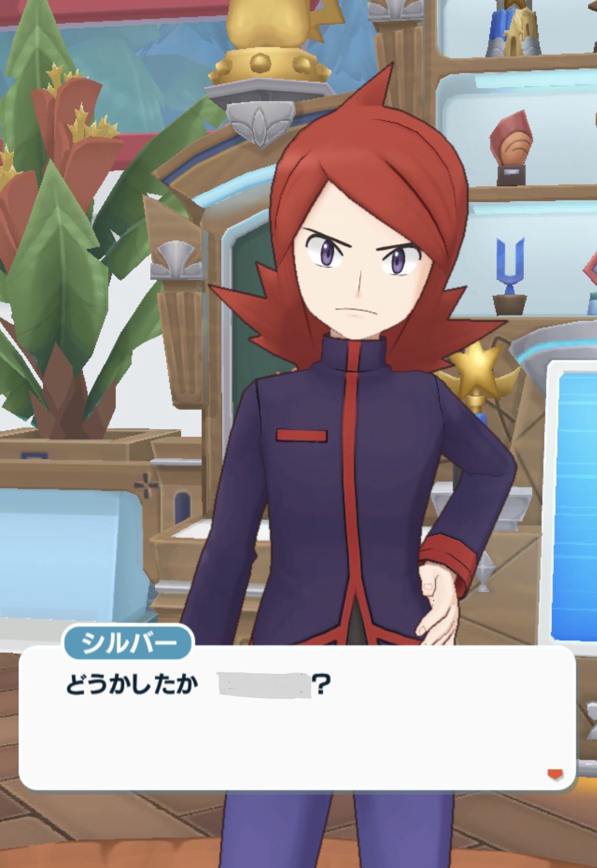 202607022158421-hosinome.jpeg