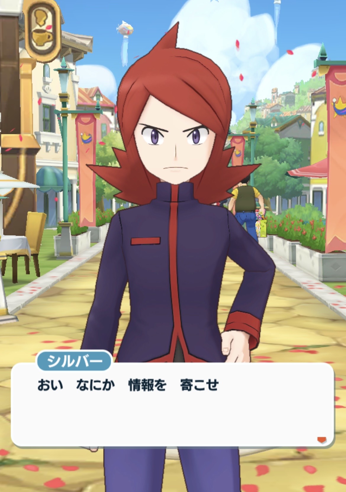 202607022230221-hosinome.jpeg