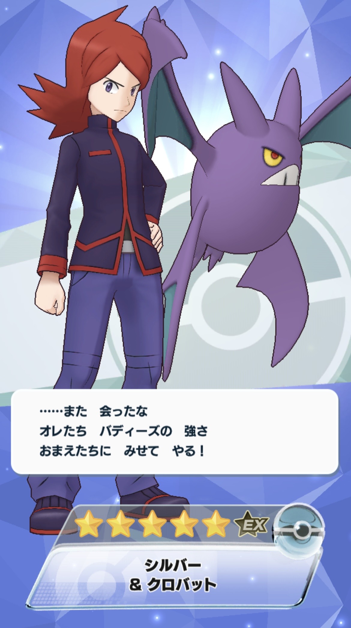 20260909184300-hosinome.jpeg